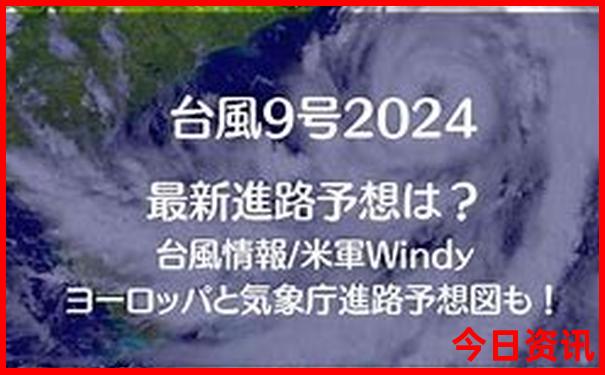 东北景区有哪些景点