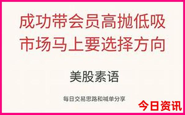 老年人游黄山最佳路线