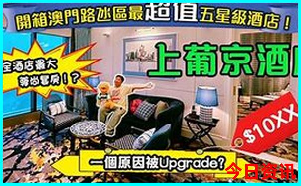 全球公认最美的十个地方