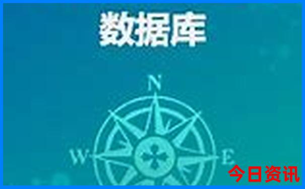 黄龙景区几点关门