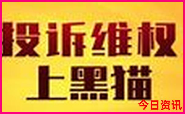 夏天适合去哪个城市旅游凉快