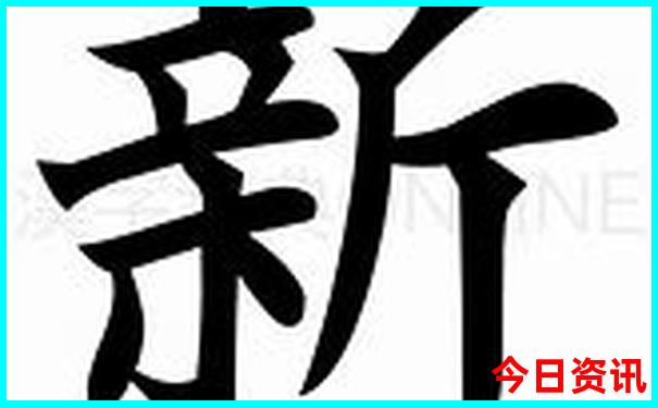 湖南哪个城市好玩