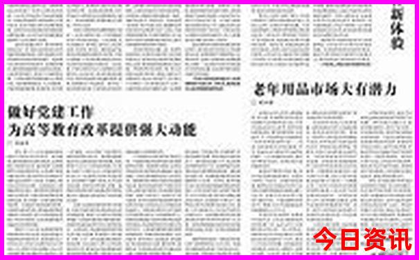 西安旅游必去十大景点推荐
