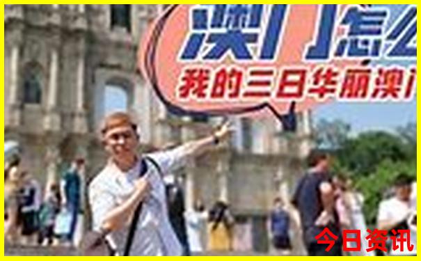 河南看海去哪里比较好