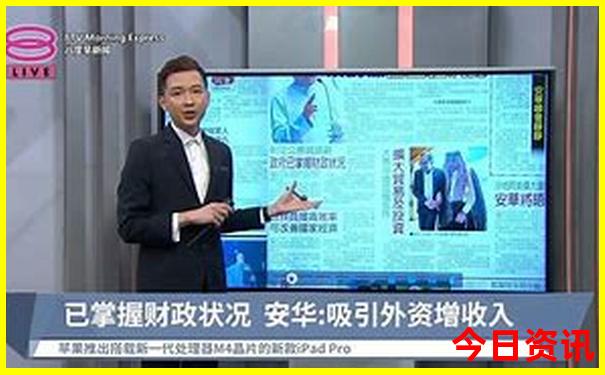 山东6月份旅游最佳地方