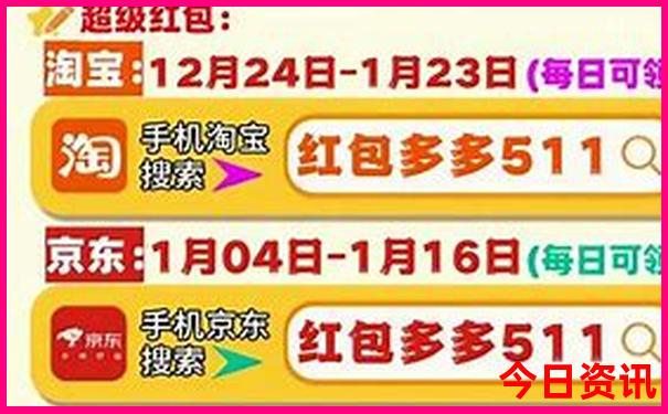 2025精准全新升级资料全新方法大官方推荐全免费-2025全年免费资料大全