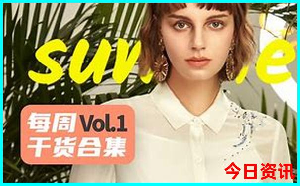2025精准全新升级资料全新方法大官方推荐全免费-2025澳门特马开奖结果